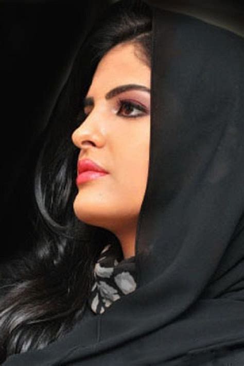 Princess Ameerah Al Taweel Of Saudi Arabia Arab Beauty Arabian Beauty Women Arabian Beauty