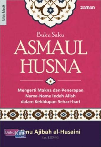 Dari perayaan besar di syawal bangsa arab menetapkan hari ini. Buku Saku Asmaul Husna : Mengerti Makna Dan Penerapan Nama ...