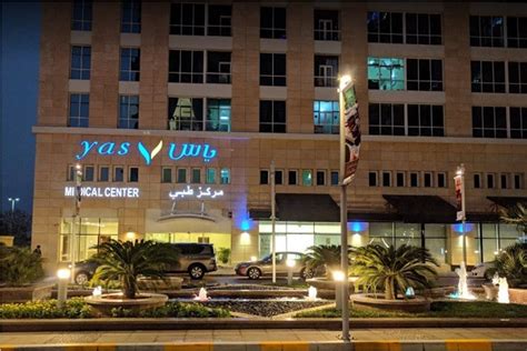 Yas Healthcare In Al Nahyan Abu Dhabi Find Doctors Clinics