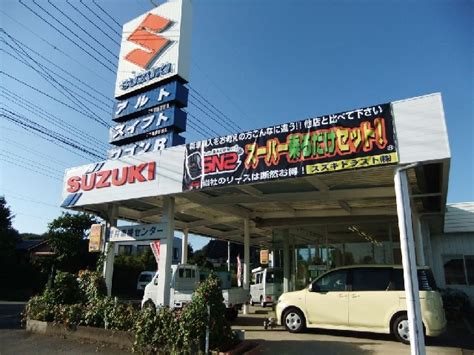 スズキトラスト 株式会社 茨城県坂東市：安い車修理のエコひろば