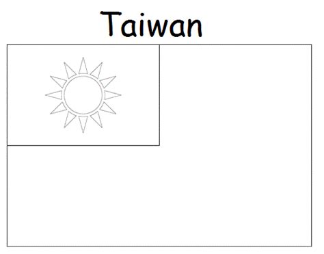 Taiwan used to be called formosa. Geography Blog: Taiwan Flag Colouring Page