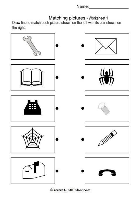 Matching Picture Brain Teaser Worksheets 1 Preschool Worksheets