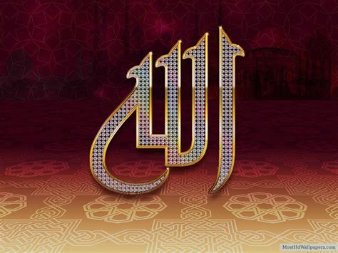 50 Most Beautiful Allah Muhammad Wallpapers Wallpapersafari