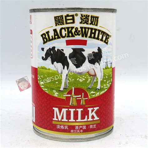 Black White Milk Evaporated Full Cream Dutch Black And White Light Milk