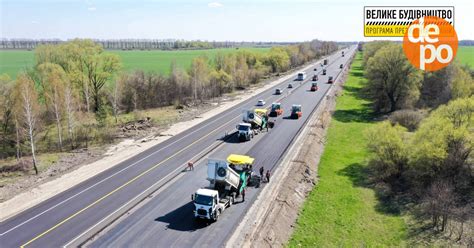 У місті чергує спецтехніка гідротехнічних служб та понад 300 дорожників. У мережі показали будівництво траси Київ-Чернігів (ФОТО ...