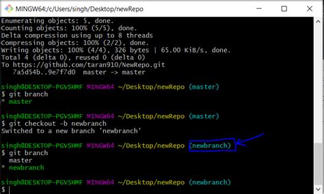 How To Display The Current Directory And Branch In Git Bash Stack