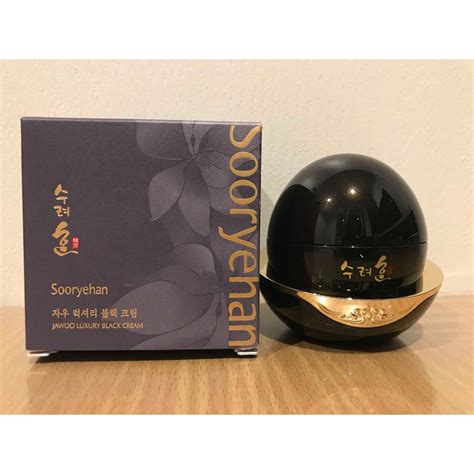 Sooryehan Jawoo Luxury Black Cream 50 Ml Shopee Thailand