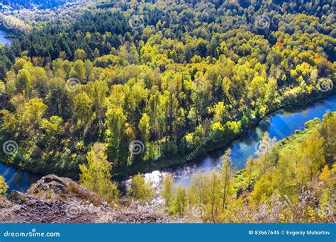 Autumn Landscape View Of The Siberian River Berd From The Rock Stock