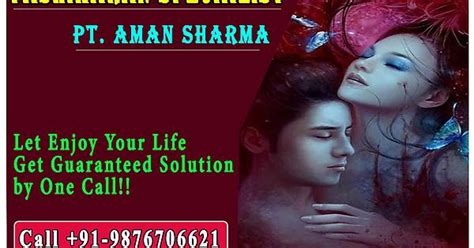 Get Free Vashikaran Mantras For Love Vashikaran Specialist Album On Imgur