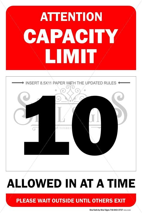 Capacity Sign Poster - ShulSigns.com - Shul Donor Signs & Judaica Posters