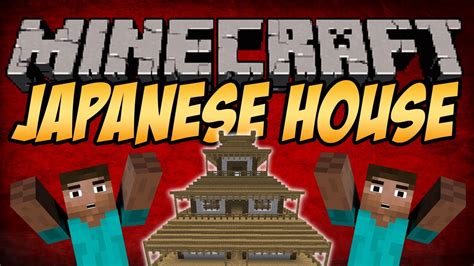Sign up for the weekly newsletter to be the first to know about the most recent. Minecraft Tutorial | Building a Japanese House - YouTube