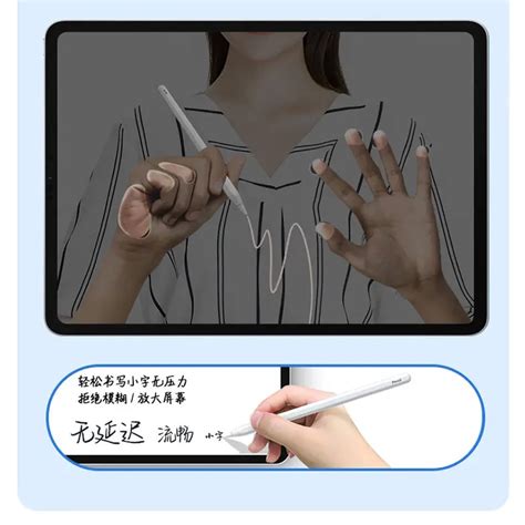 Ripley Apple Pencil 2da GeneraciÓn