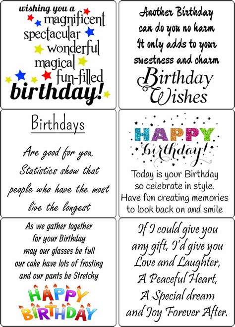 Free Printable Birthday Card Inserts / Free printable birthday cards