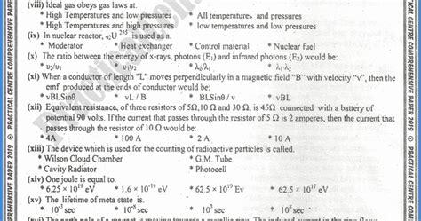 Adamjee Coaching Physics 12th Practical Centre Guess Paper 2019