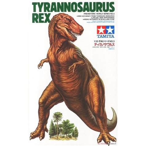 Tamiya 60203 Tyrannosaurus Rex Tyrannosaurus Rex Tyrannosaurus Tamiya