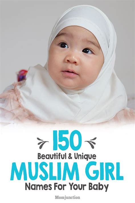 347 Most Beautiful Muslim Girl Names With Meanings Muslim Baby Names