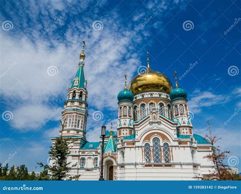 Assumption Cathedral Omsk Siberia Russia Stock Photo Image Of