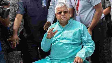 Jharkhand Hc Denies Bail To Lalu Prasad Yadav In Fodder Scam Case