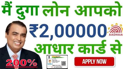 What our personal loans give you. Home Credit Get Instant Personal Loan | Online Loan ...