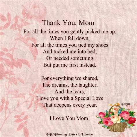 Pin By Linda D Boss On Families Thank You Mom Quotes Love You Mom
