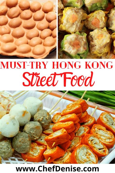 Must Try Street Food In Hong Kong The List Not To Miss Not To Miss Street Food Hong Kong