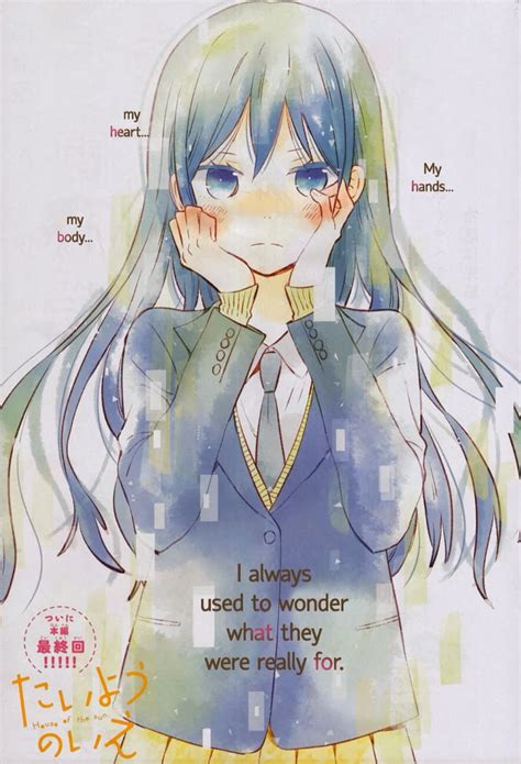 Pin By Lynda Amy On Taiyou No Le Manga Love Anime Manga