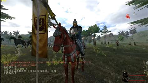 Rotkrealistic Chinese Style Mod For Mount Blade Warband