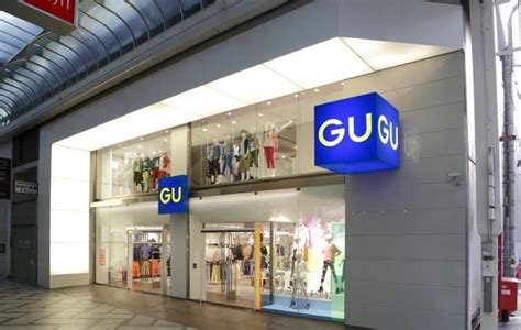 Gu — kill a swan. Japan : Japanese retailer GU targets 30% sale to be online ...