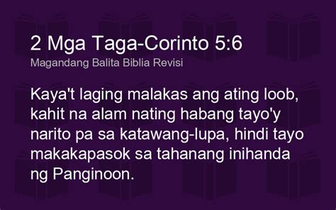 Mga Taga Corinto Rtpv Kaya T Laging Malakas Ang Ating Loob