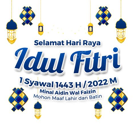 Lettering Text Of Hari Raya Idul Fitri 1443 H Idul Fitri 1443 H Idul