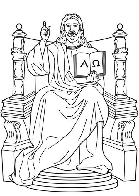 Alpha And Omega Bible Coloring Pages