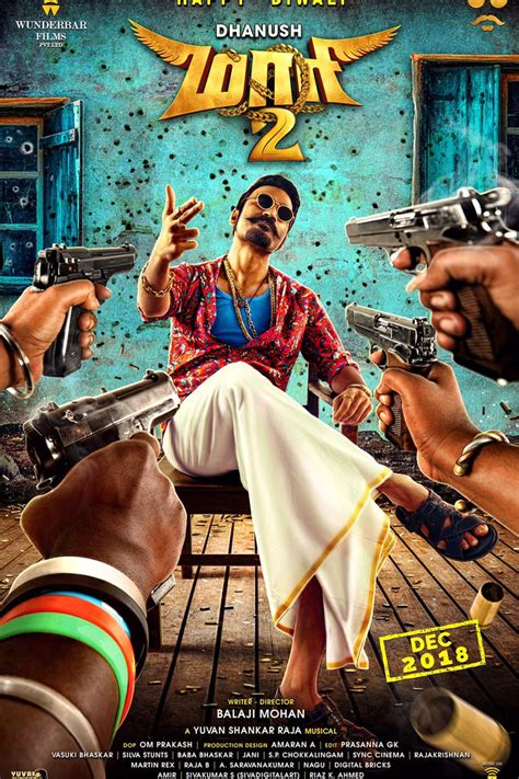 High resolution official theatrical movie poster (#1 of 3) for minari (2020). Maari 2 - Movie stills and posters - Suryan FM