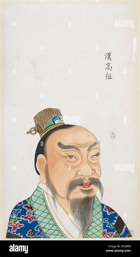 Liu Bang Emperor Hi Res Stock Photography And Images Alamy