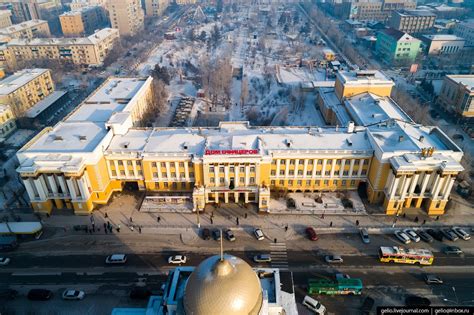 Chita The View From Above · Russia Travel Blog