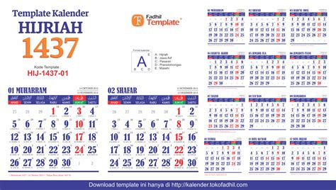 72 Terbaru Gambar Kalender Hijriyah 1441 Desain Kalender