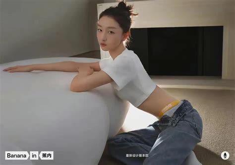 Zhou Dongyu S Sexy Photo Album Inews