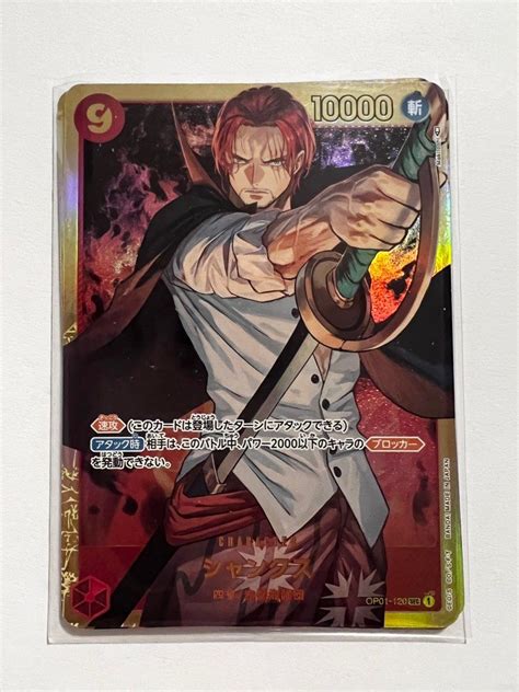 One Piece TCG Shanks SEC Hobbies Toys Toys Games On Carousell