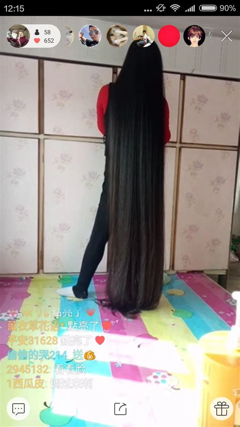 Chinalonghair is the first long hair website in china. Zou Yu has 2 meters plus long hair - [ChinaLongHair.com ...