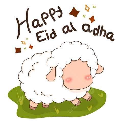 Eid Al Adha Clipart Png Images Happy Eid Al Adha Eid Al Adha Qurban