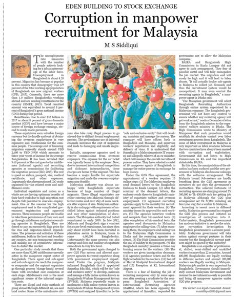 And now the infamous trial in malaysian history is najib razak, the former prime minister of malaysia accused of horrendous corrupt practice. (PDF) Corruption in manpower recruitment for Malaysia