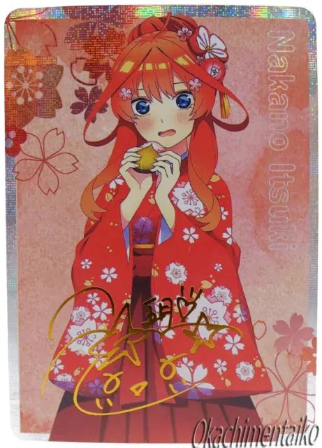 CARD WAIFU MANGA Card Anime Naked Doujin Nude Itsuki Nakano Kimono
