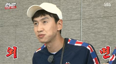 2시간전 ㅇㅎ) 하체만큼은 탱글다희 보다 우위. 런닝맨 전소민 애교의 멤버들 반응 : 네모판