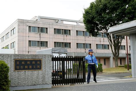 Japan Executes 6 Members Of Cult Behind Sarin Attack The New York Times