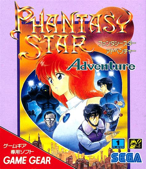 Phantasy Star Adventure Details Launchbox Games Database