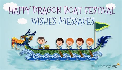 Happy Dragon Boat Festival Wishes Messages Greetings 2023
