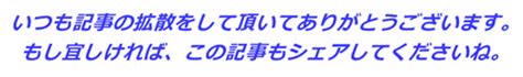 近親結婚 / 近亲结婚 ― jìnqīn jiéhūn ― consanguineous marriage. 小谷実可子が結婚した夫や娘たち子供の情報!CMや整形、離婚の ...