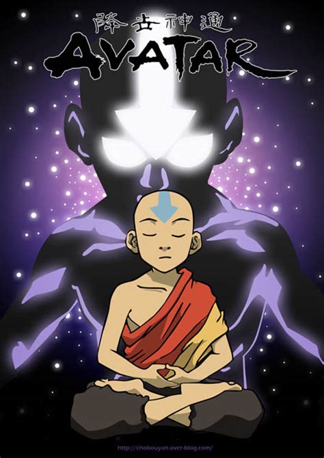 Avatar Aang By Chobouyan On Deviantart