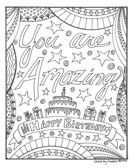 Happy Birthday Coloring Page You Are Amazing Printable Etsy Happy