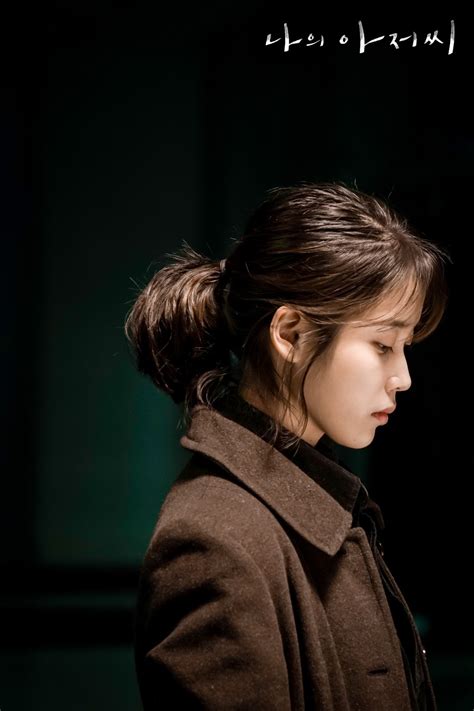 My mister/my ahjussi 나의 아저씨 (tvn, 2018). Sinopsis Drama Korea tvN : My Mister | Naui Ajusshi ...
