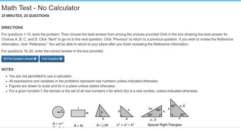 Check cps test (kohi click test) to see how fast you can click in seconds. SAT Online Practice Test | Doorway to College